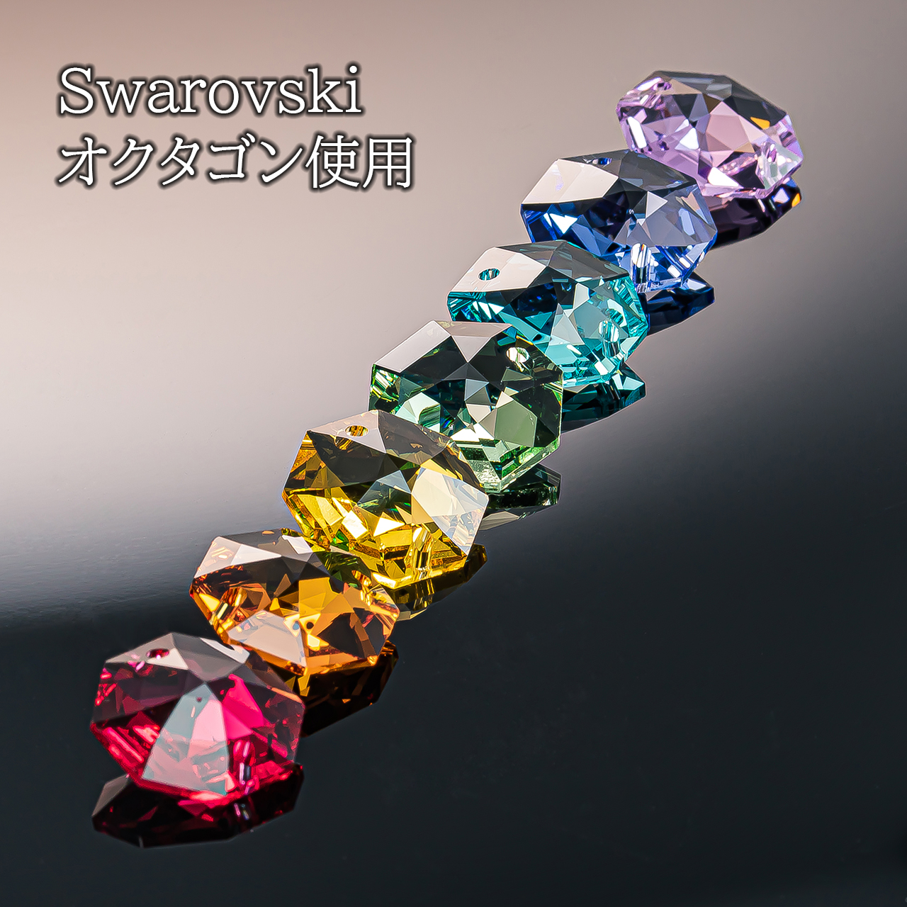 サンキャッチャー ｢レインボー｣